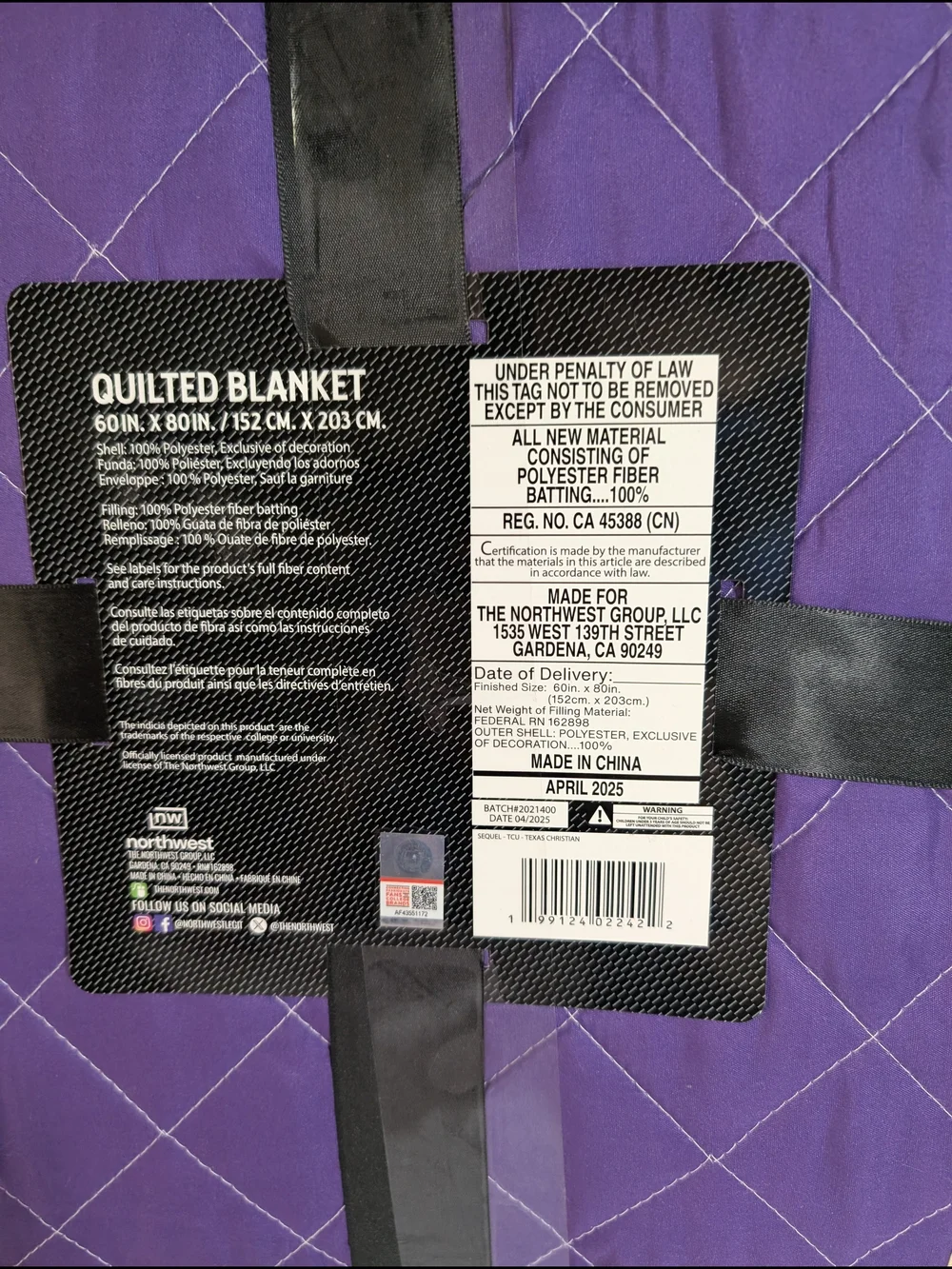 TCU Quilted Blanket BRAND NEW